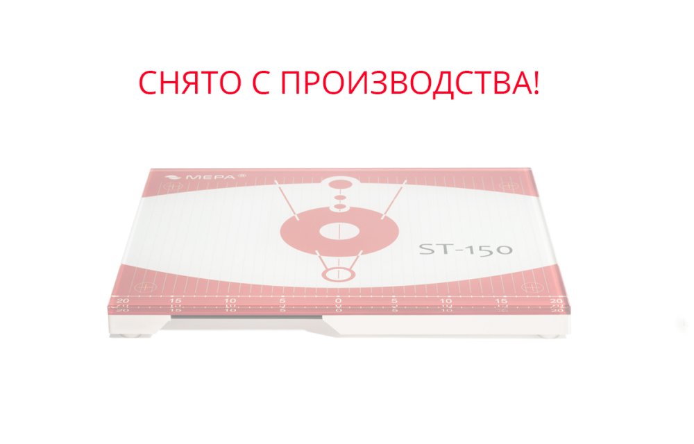 Стабилоплатформа ST-150, 410х315