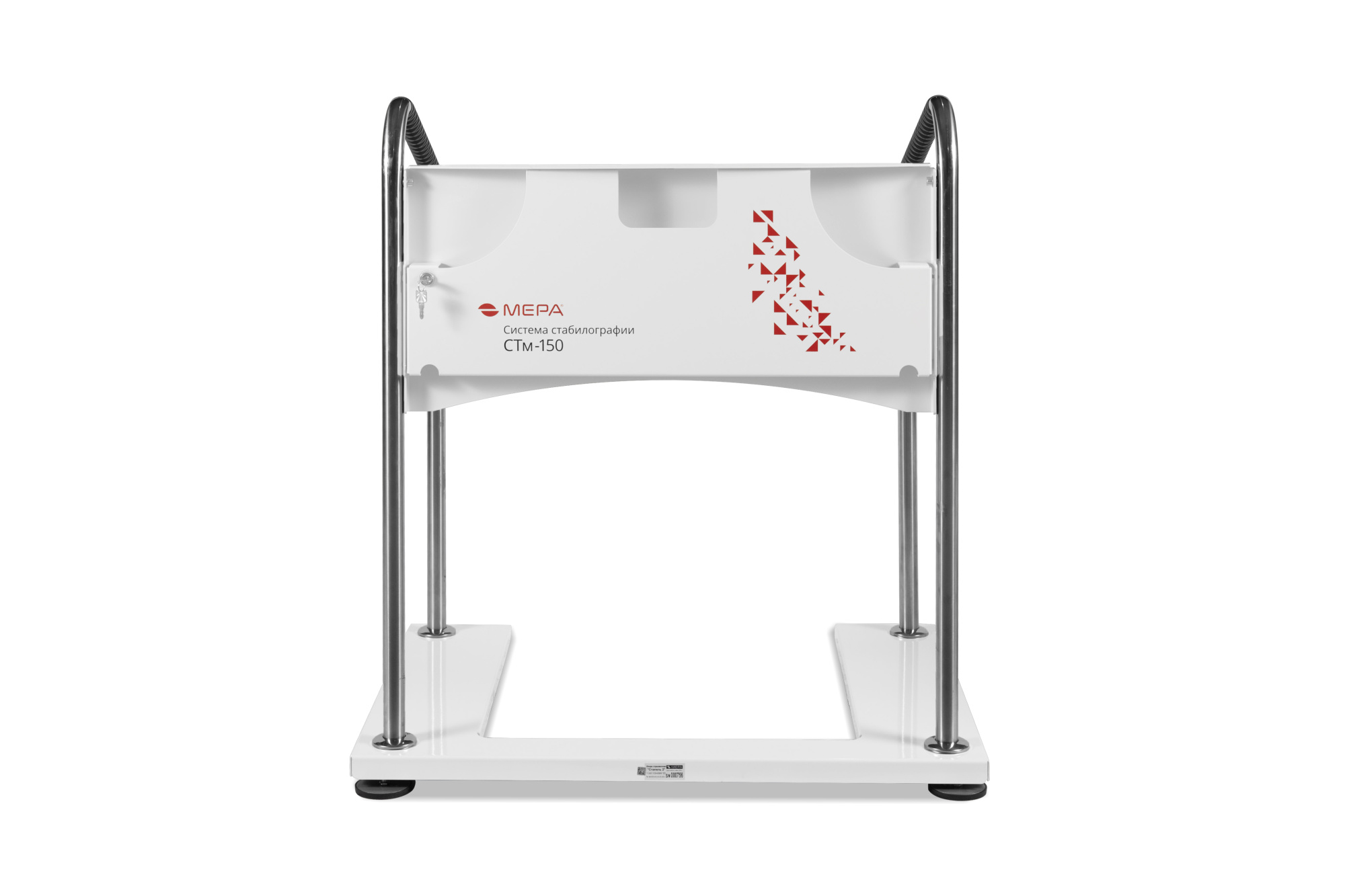 Опора страховочная «Стапель 2»