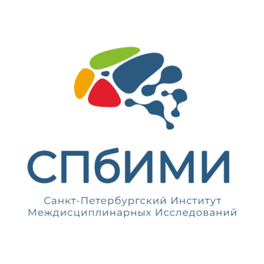 Фото семинара