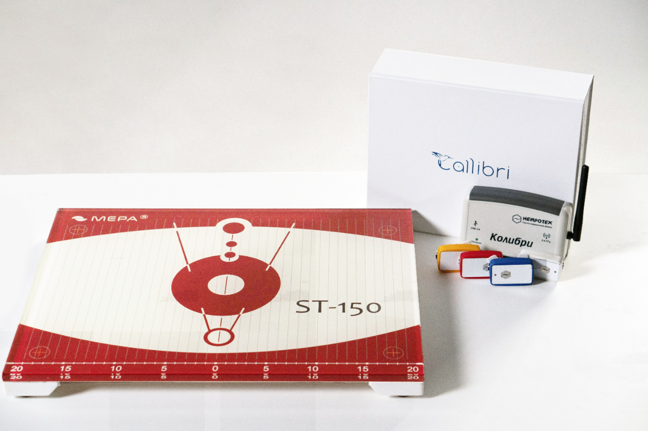 Комплекс беспроводного мониторинга электрофизиологических сигналов «Колибри»