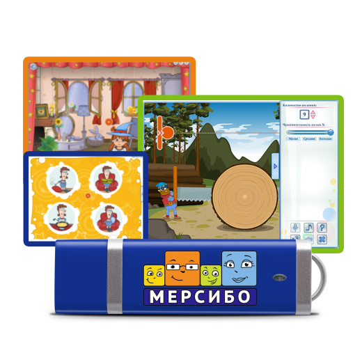 Дополнительный блок тренингов «Стабиломер»