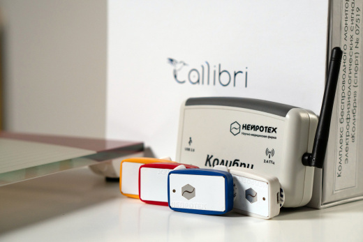 Комплекс беспроводного мониторинга электрофизиологических сигналов «Колибри»