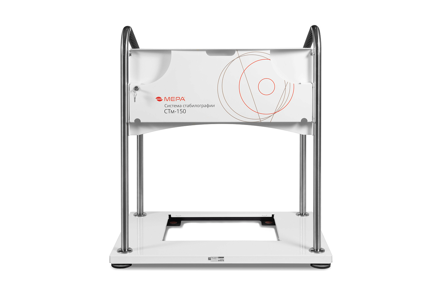 Опора страховочная «Стапель 1»