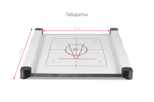 Стабилотренажер А-150/300-1
