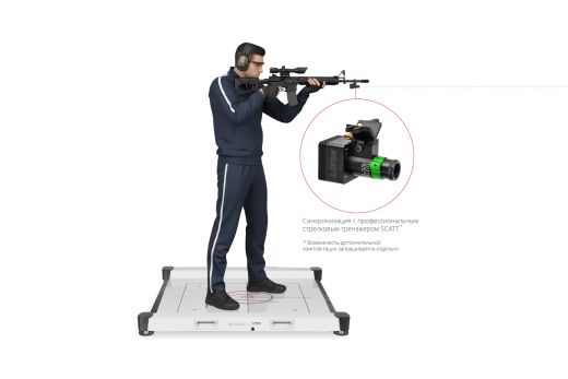 Стабилотренажер А-150/300-1