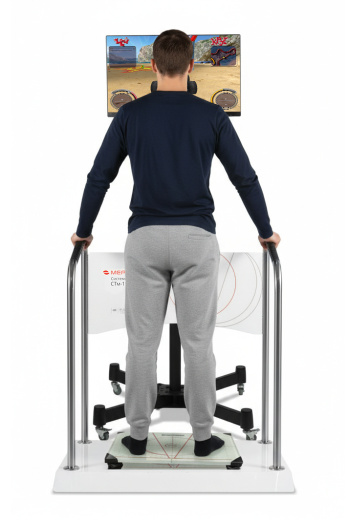 Система стабилографии МЕРА-СТм-150-1 (Взрослые)